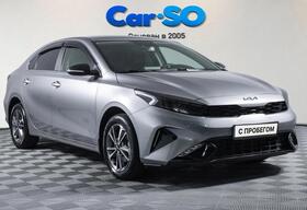 KIA Cerato, IV Рестайлинг