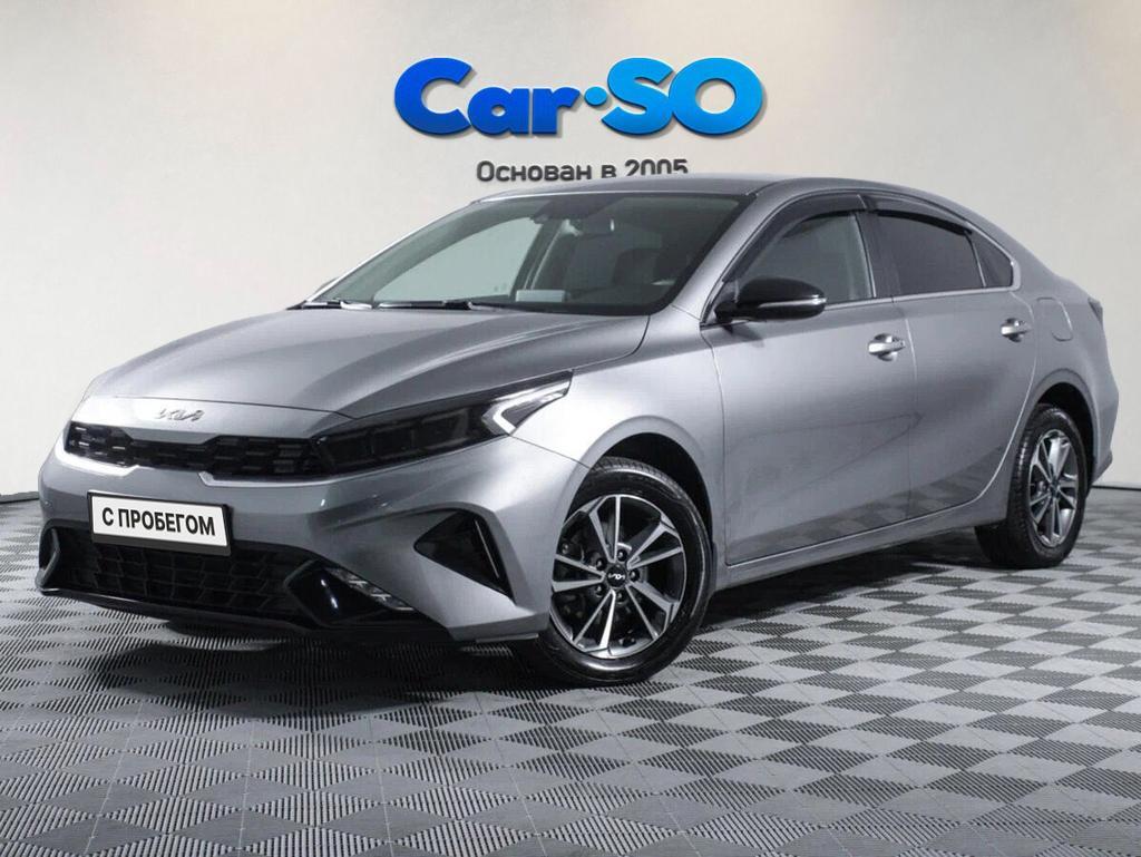 KIA Cerato, IV Рестайлинг