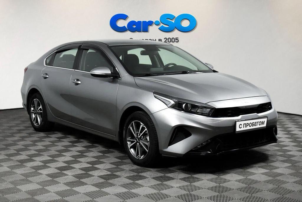 KIA Cerato, IV Рестайлинг
