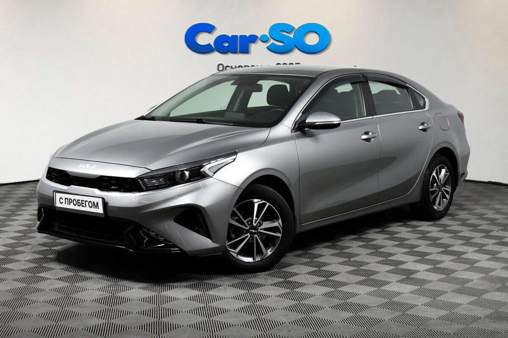 KIA Cerato, IV Рестайлинг