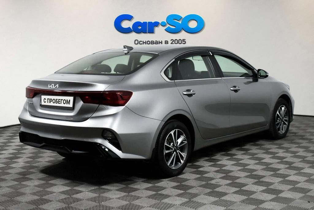 KIA Cerato, IV Рестайлинг