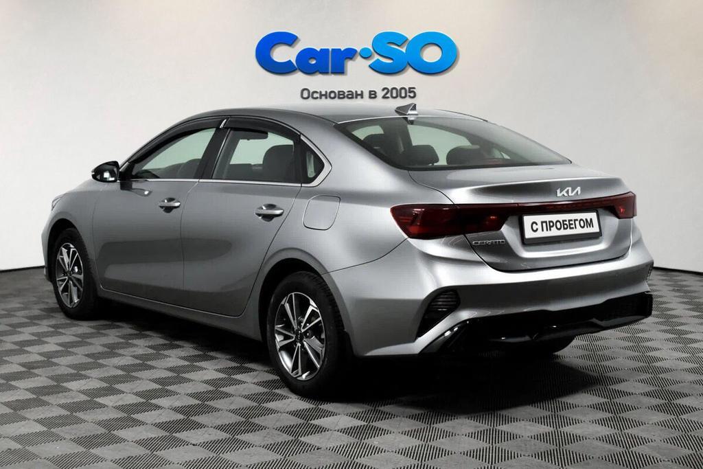 KIA Cerato, IV Рестайлинг