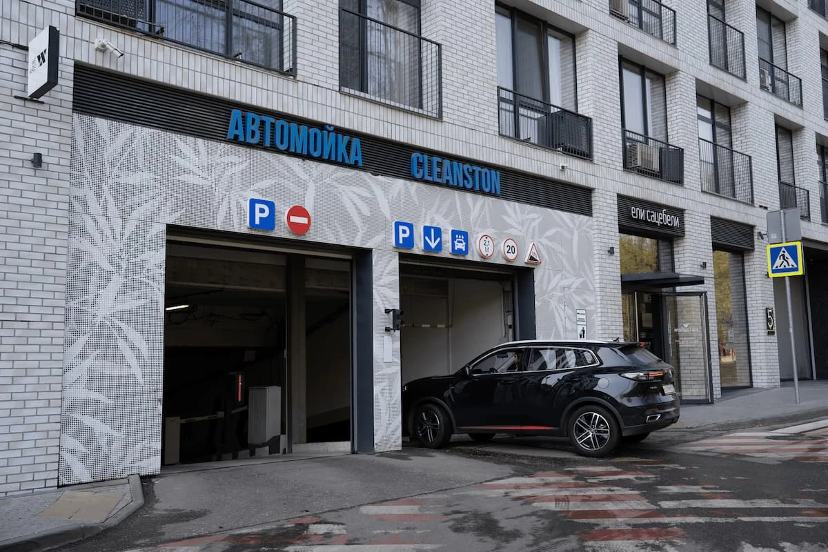 Автомойка ЖК LIFE-Кутузовский