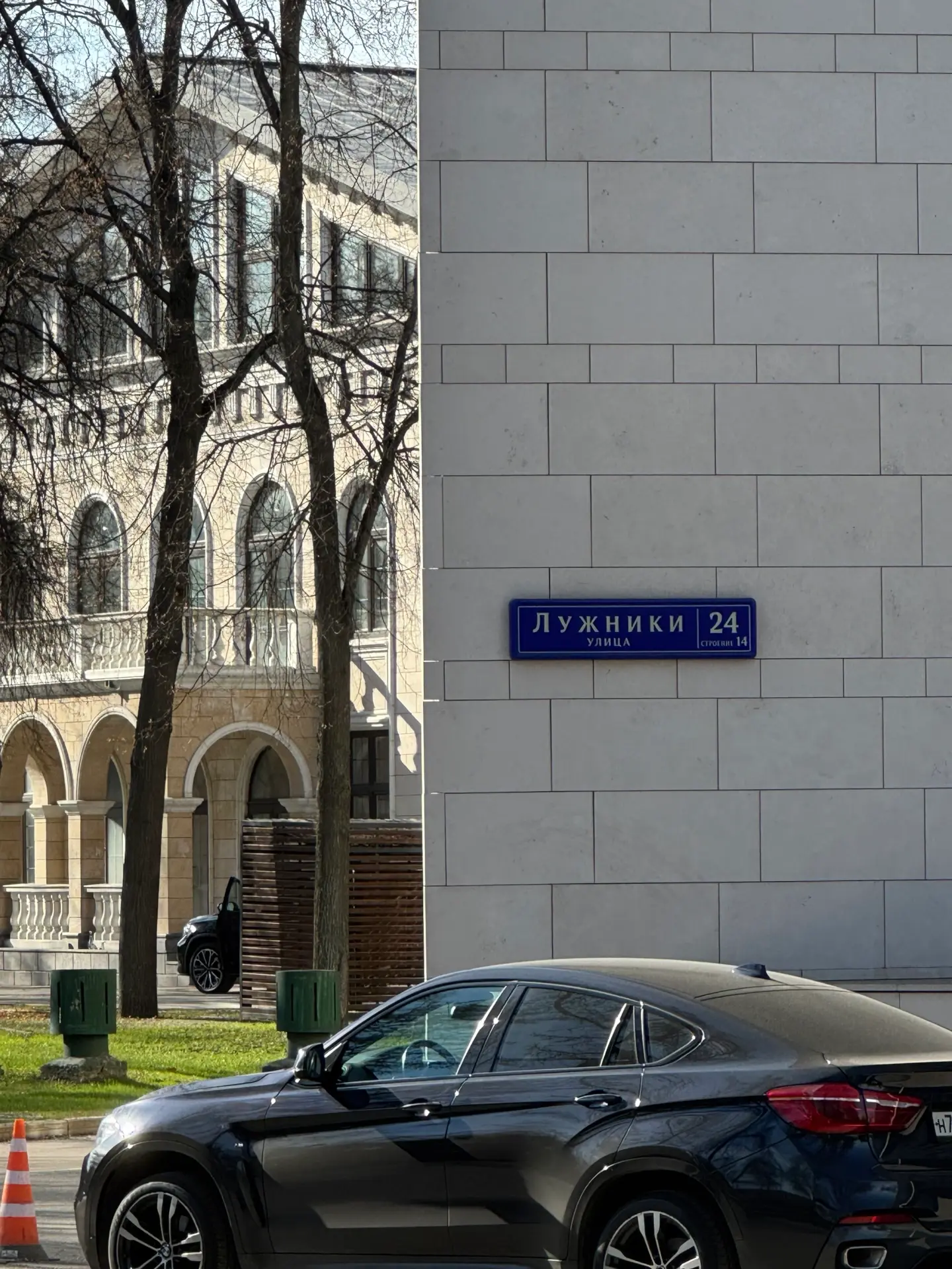 Автомойка Cleanston в Лужниках фото 7