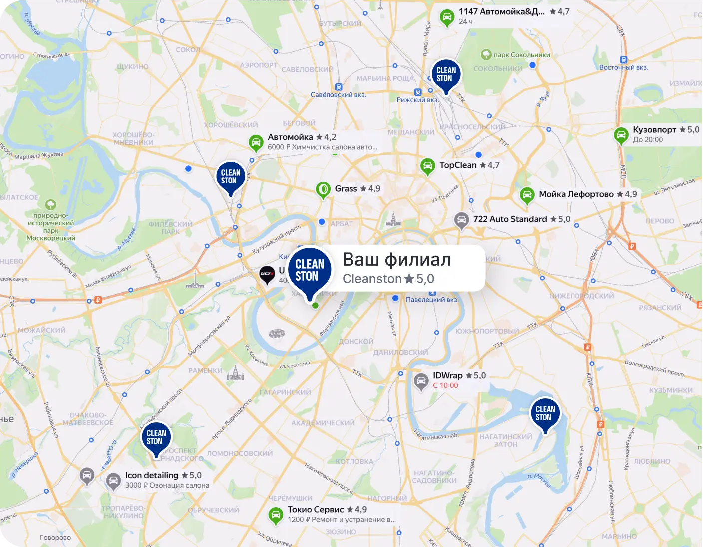 Выгодная реклама на геосервисах