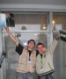 Yuriy