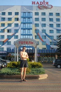 Obersht Slavik