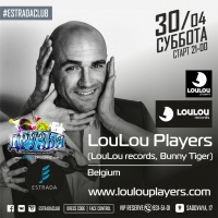30 ������ | LOULOU PLAYERS | @ESTRADACLUB