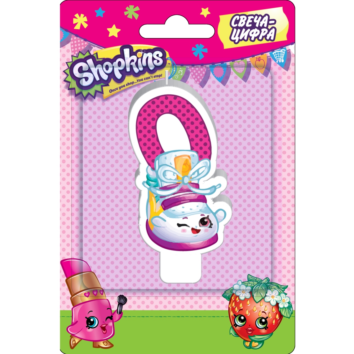 Свеча-цифра №0 "Шопкинс",  8 см