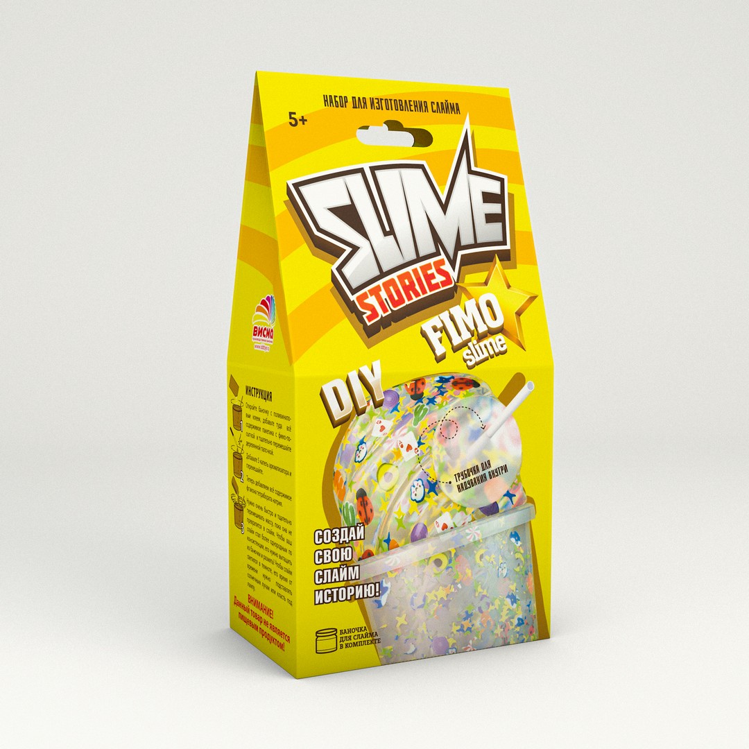 Fimo. набор для опытов и экспериментов серия "Юный химик" Slime Stories. 
