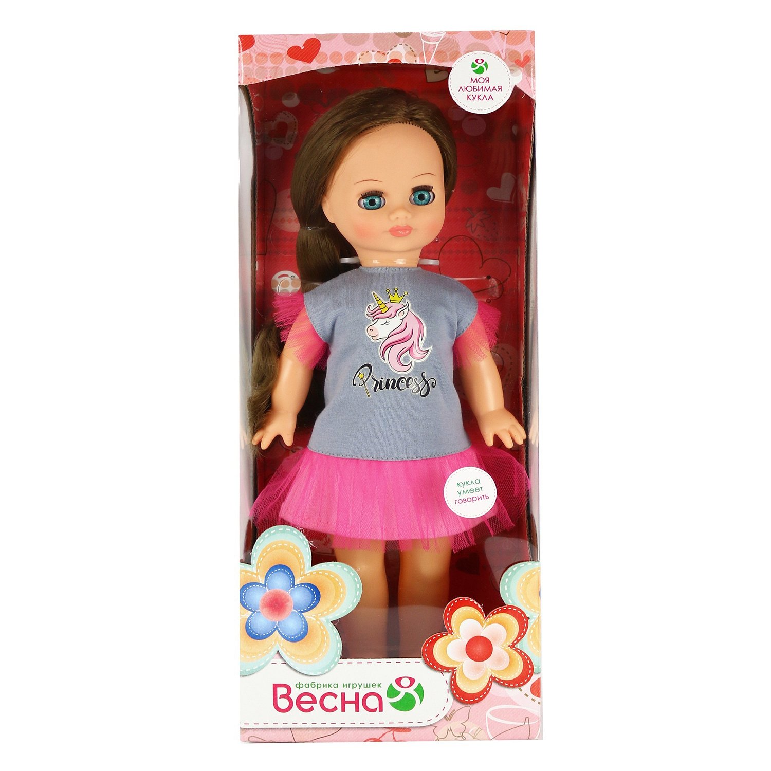 Кукла Герда кэжуал 1 (37см) со звук. устр.