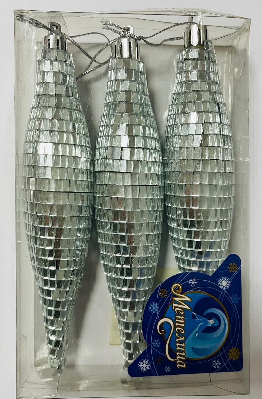 Сосулька новогодняя, зеркальная (3шт) 8см в/кор.