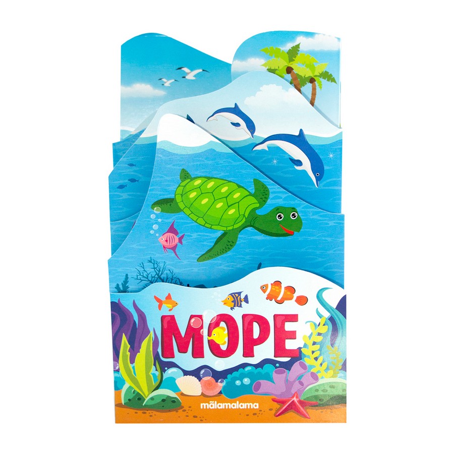 Растём вместе. Море