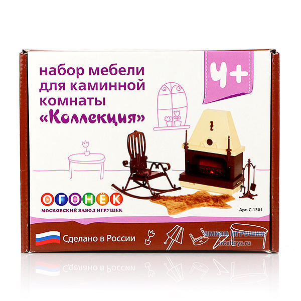 Набор мебели для каминной комнаты "Коллекция"