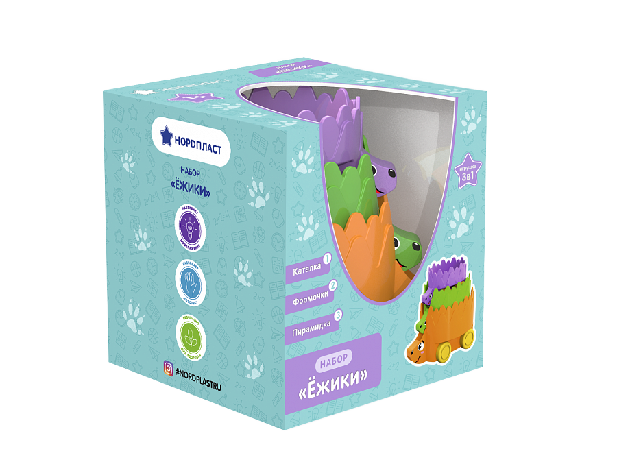 Набор игрушек на колёсах "Ёжики"