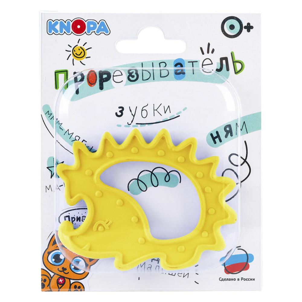 Массажер для десен охлаждающий Ёжик