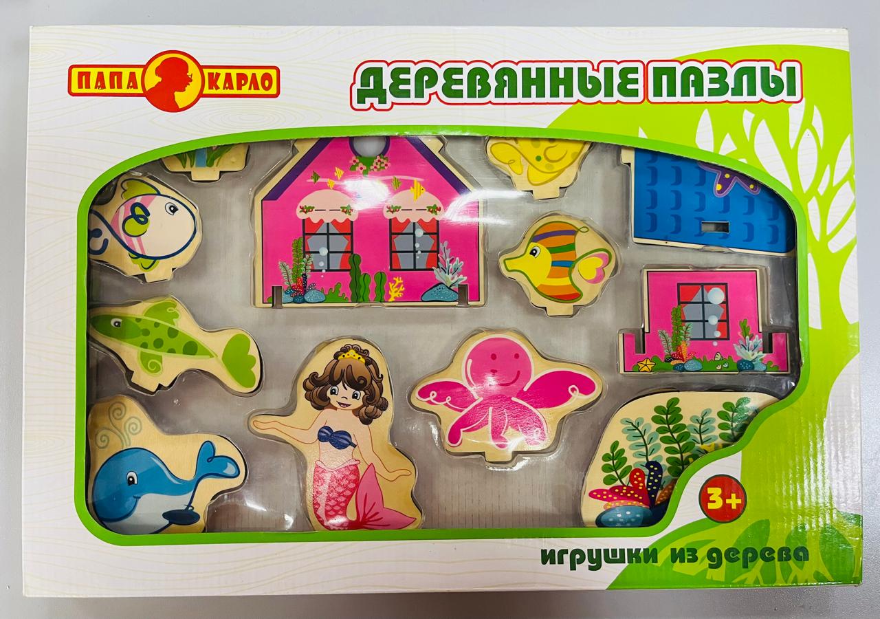 Игрушка деревянная - Пазл "Папа Карло" в/к