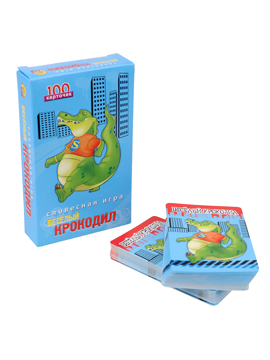 СУПЕР-ТВИСТ + КРОКОПАТИ + МАФИЯ