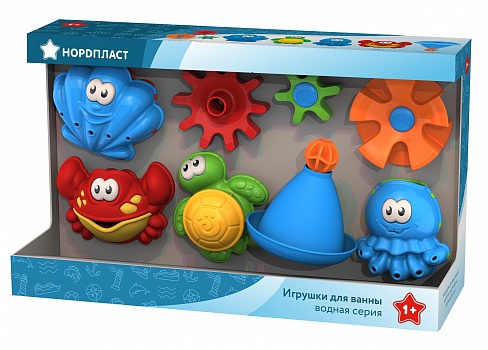 Игрушки для ванны (в инд.коробке) Водная серия