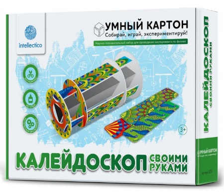 Набор для экспериментов "Калейдоскоп своими руками"