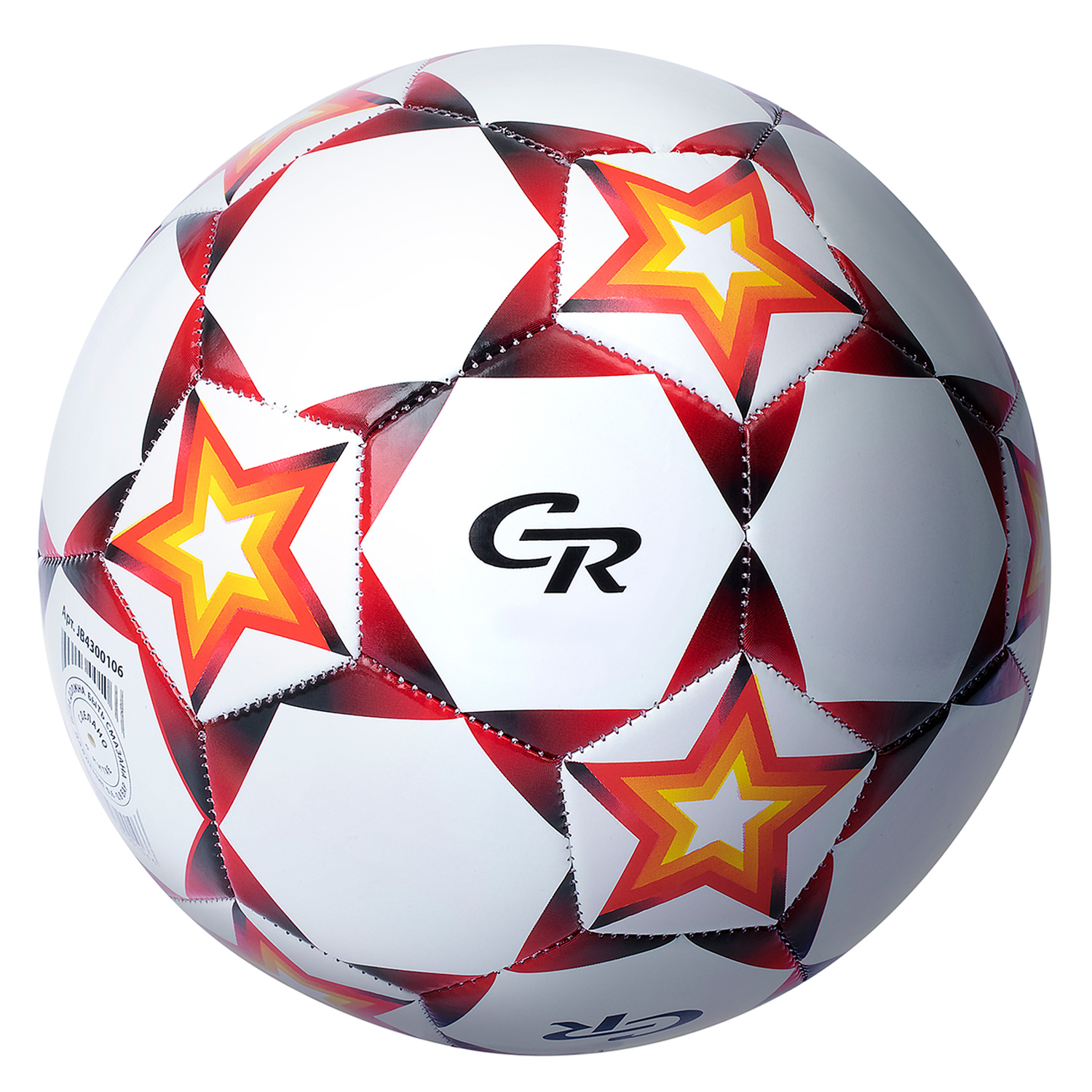 Мяч футбольный City Ride, 3-слойный, сшитые панели, ПВХ, 300г, размер 5, диаметр 22 см в/п