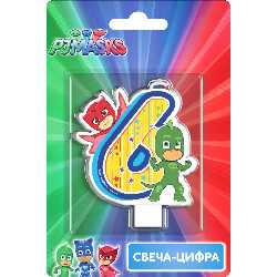 Свеча-цифра №6 "Герои в масках" Свечи-цифры
