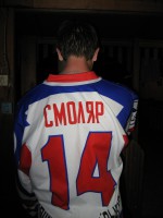 Evgen Smolyar