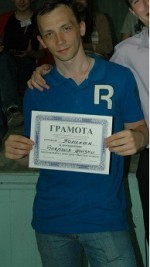 Yuriy Gusev