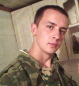 Viachaslau Mianchuk