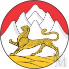 Осетия Осетия