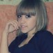 Yana Sukontseva