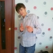 Roman