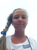 Begovatkina Irina