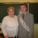 Denis Lobanov