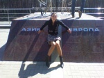 Alina Iriskina