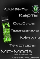 ● MineCraft
