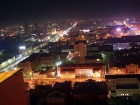 Екатеринбург
