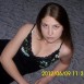 Strigina Tatyana