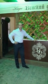 Andrey