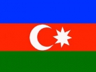 Азербайджан