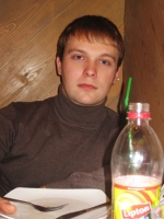 Maksim Migachev