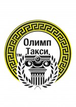 Olimp Taxi