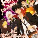 Учитель Мафиози РЕБОРН ! /Katekyo Hitman REBORN ! /家庭教師ヒットマンREBORN！