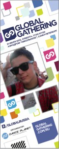 Maksim Marchuk