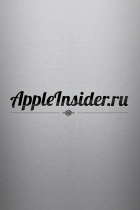Appleinsider.ru