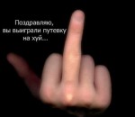 NADOELO ZhIT ZADOLBALO