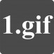 Первый.GIF