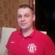 Andrey Galushko