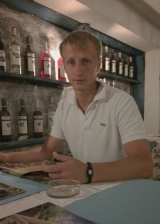 Aleksandr Gorustovich