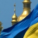 Украина